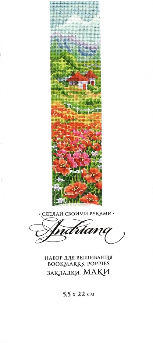 poppies picture.jpg