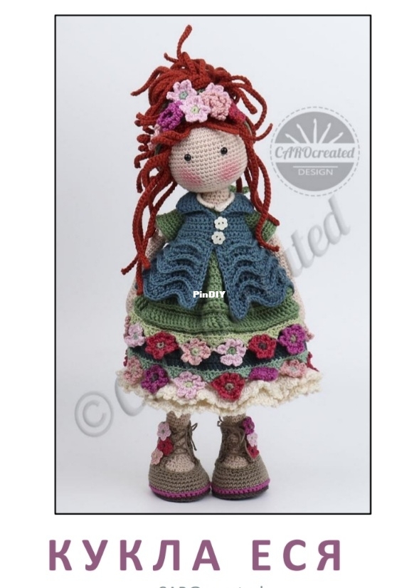Doll