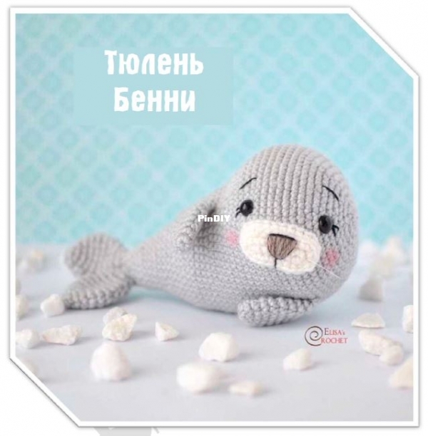 Снимок.JPG