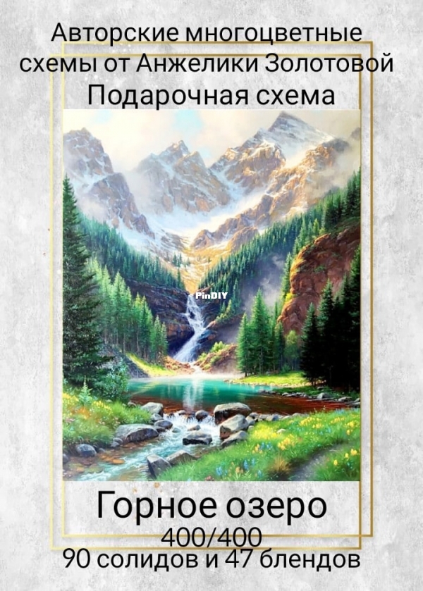 GABJ0_bYdQj7wkuyrEbXhDFY3GqcmvXqThKY8iwRzxllRsD_7DSrHbRN3e9J9gcjaGgSDh-_xo-zkLDZ.jpg