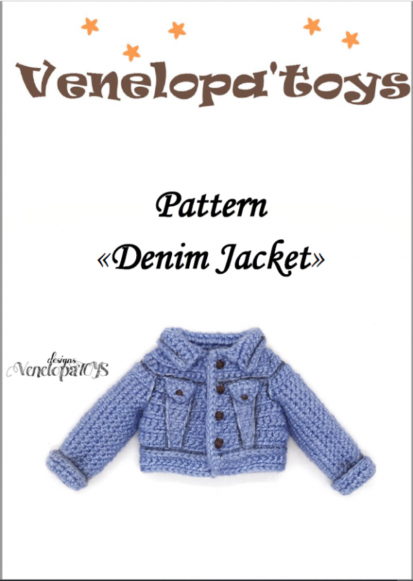 denim_jacket.PNG