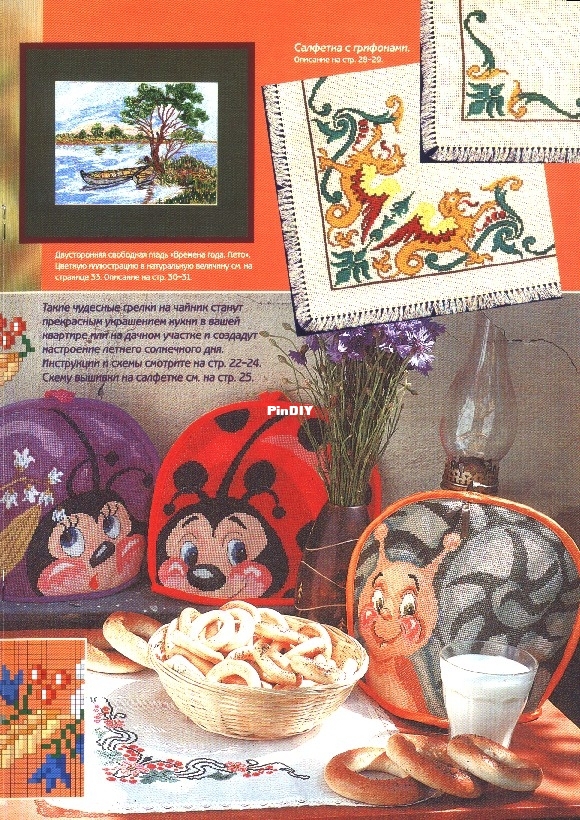 04.jpg
