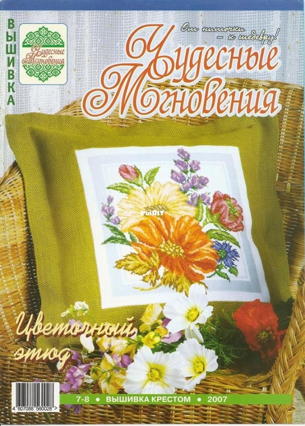 01.JPG