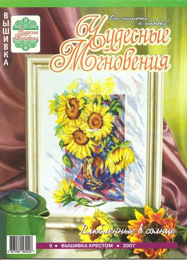 001.jpg