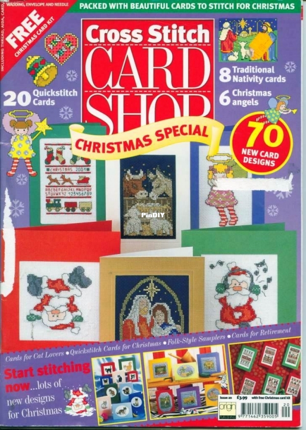 Card Shop 20.jpg