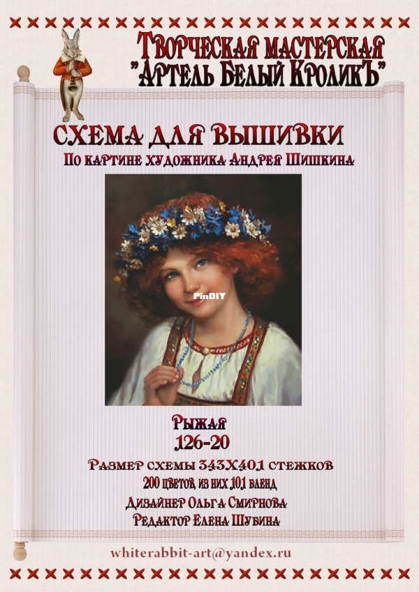 126-20.jpg