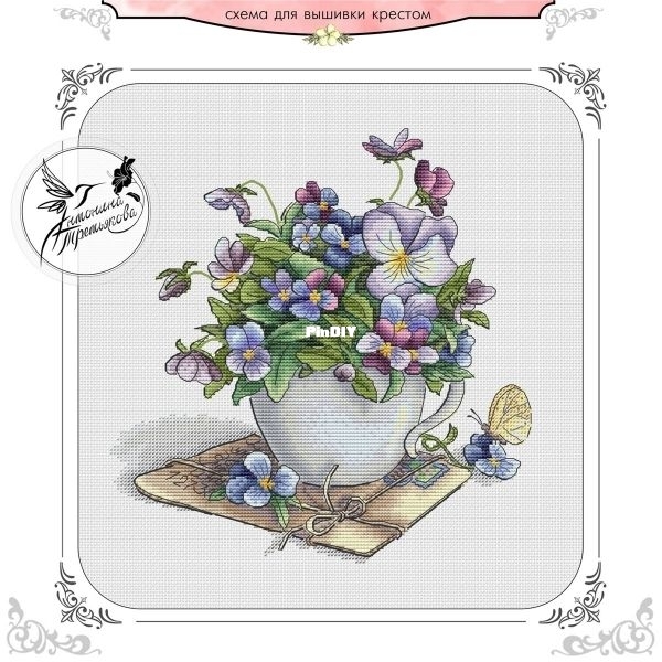 ##purple violets by Antonina Tretyakova orig.jpg