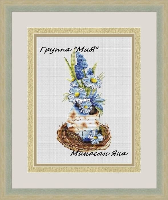 MiAxStitch_Easter_Bouquet orig.jpg