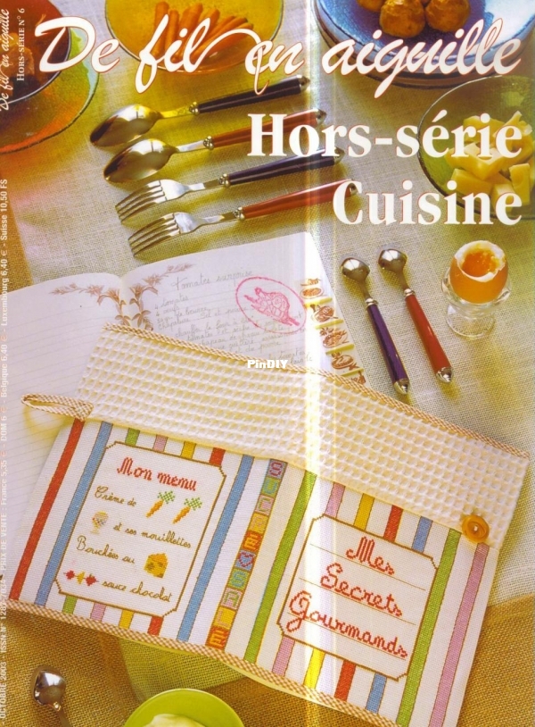 DFEA HS-06 Cuisine.jpg