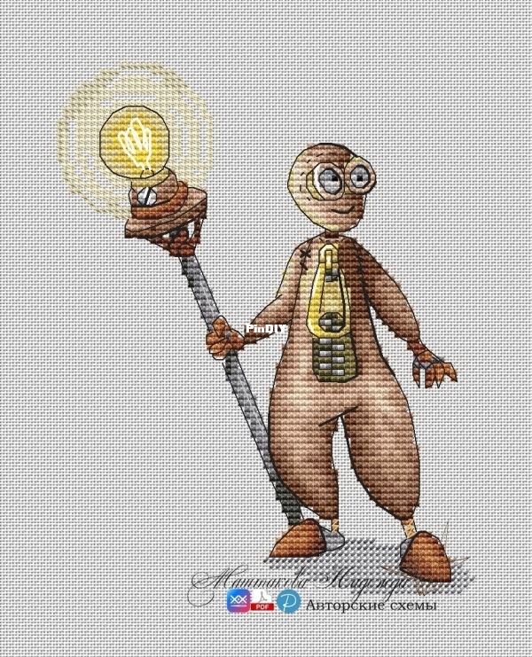 9 67 x 85 Stitches 20 Colors.jpg