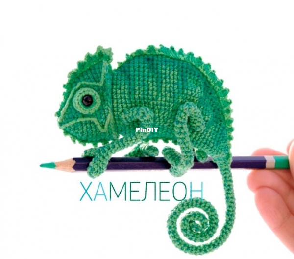 Снимок.JPG