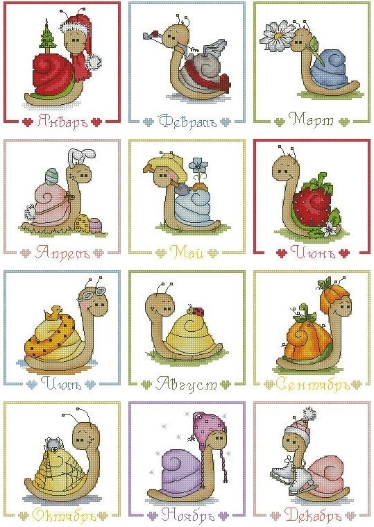 snail calendar.jpg