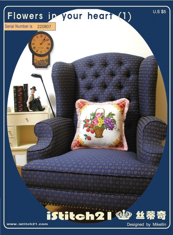 DOME 220807 Flowers in your heart (1)_1.jpg