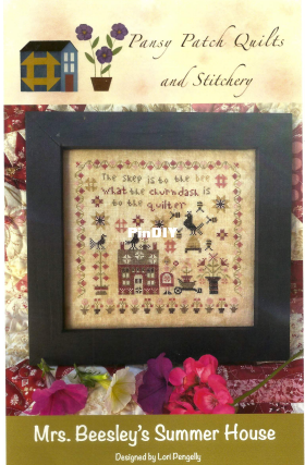 Mrs. Beesley&#039;s Summer House.png