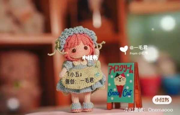xiaowu.jpg