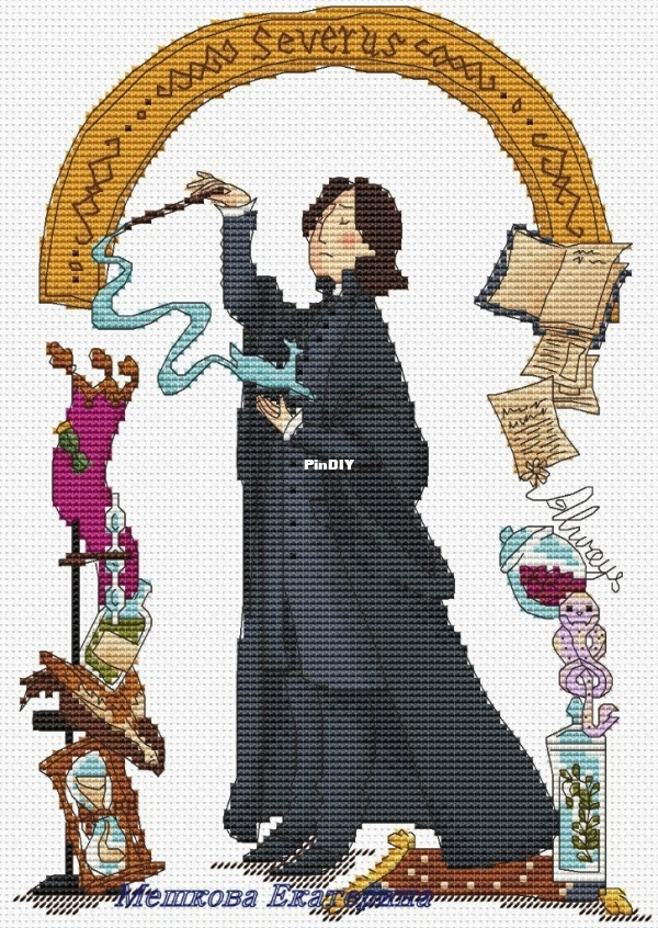Severus.jpg