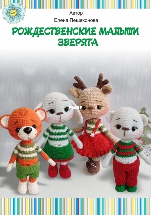 145125chlpqoit0lqo878q.jpg