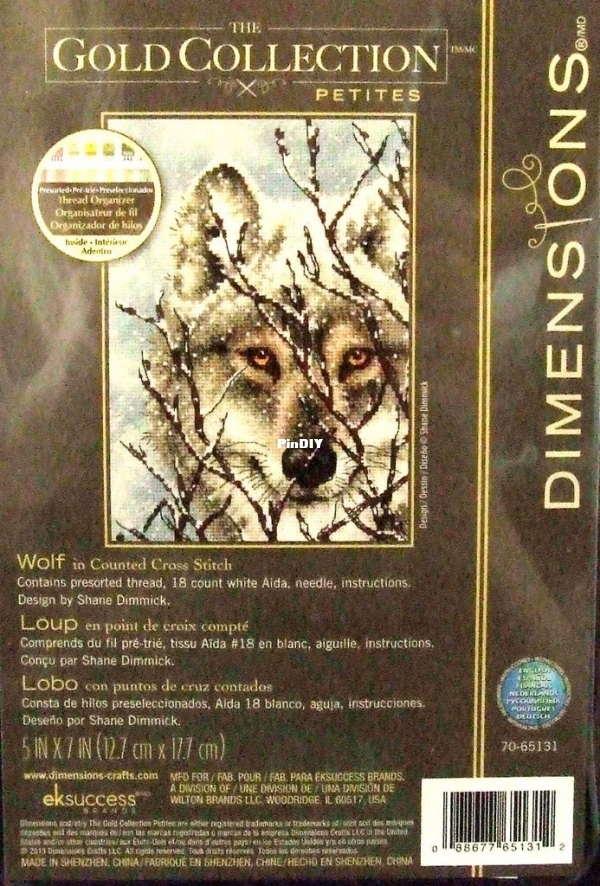 65131 Wolf .jpg
