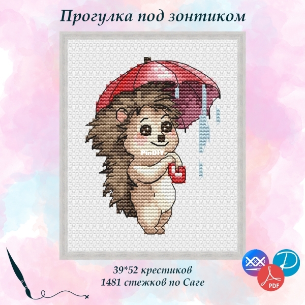 Скрин.jpg