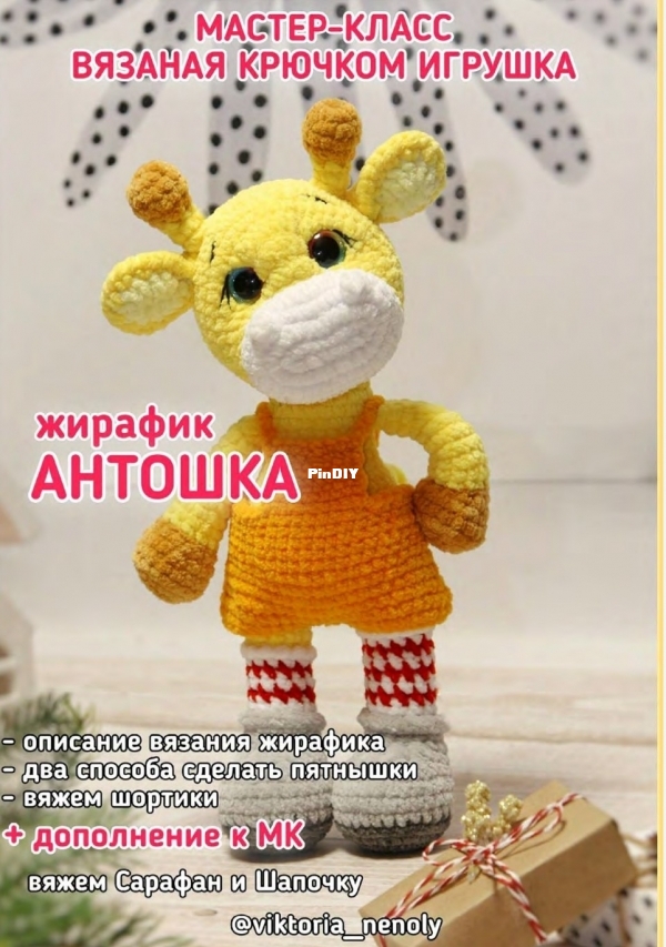 Screenshot_20221106-152154_Drive~2.jpg