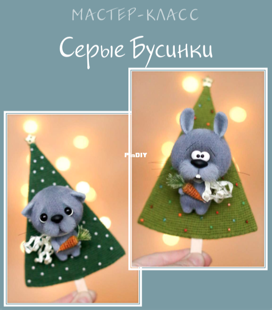 Снимок экрана 2022-11-17 в 15.19.12.png