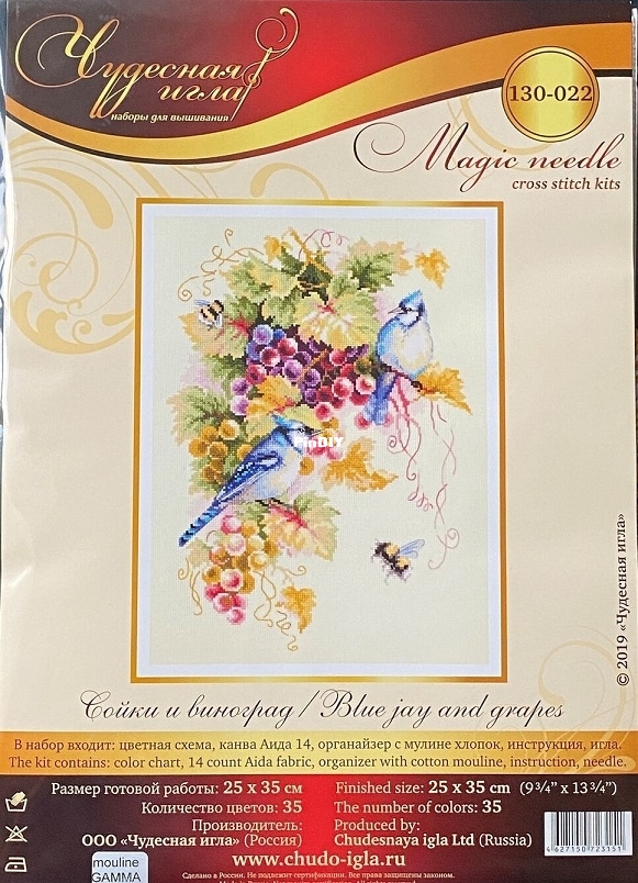 Magic Needle 130-022 Blue Jay and Grapes.jpg