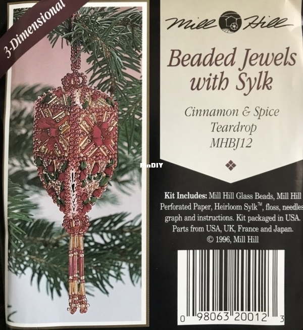 Mill Hill MHBJ12 Cinnamon &amp; Spice Teardrop JPG.jpg