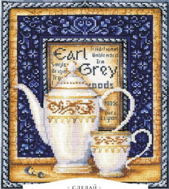 Tea collection. Earl Gray.jpg