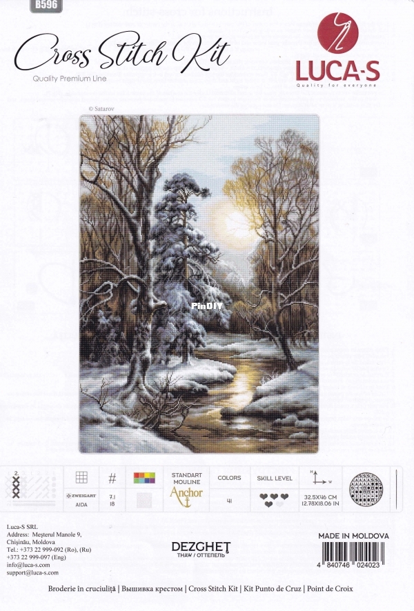 В596 Оттепель.jpg