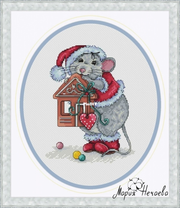 Santa Jammies.jpg