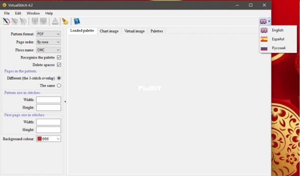 Vstith42beta.jpg