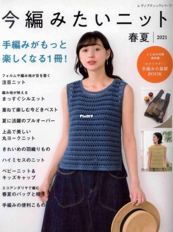 LBS8090.jpg