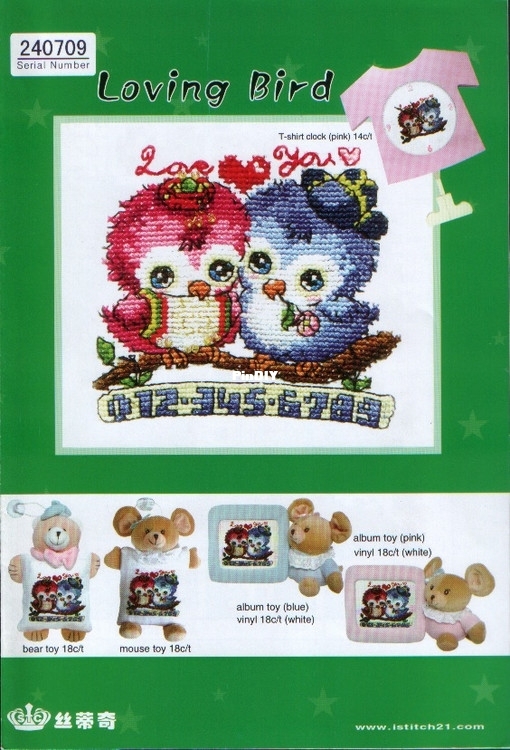 Dome 240709 Loving Bird_1.jpg