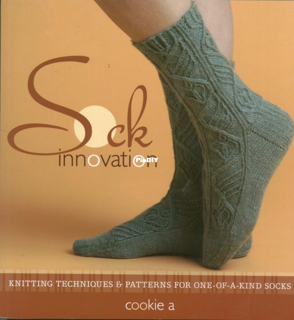 Cookie A Sock Innovation-1.jpg