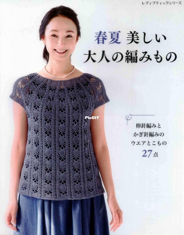 LBS8087.jpg