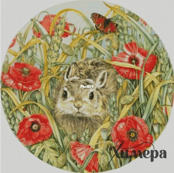 Химера - Зайчик в маках.jpg