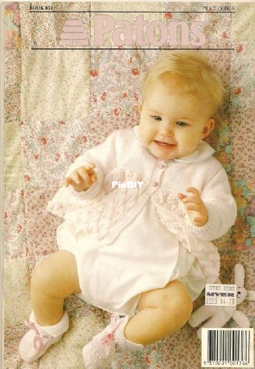 Patons_851_Baby_Knits_in_Fairytale_000044.jpg