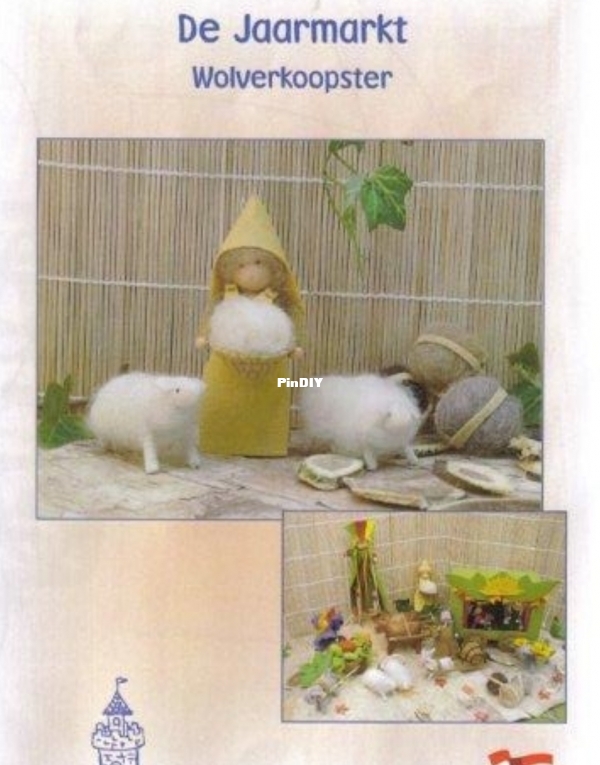 wol.jpg