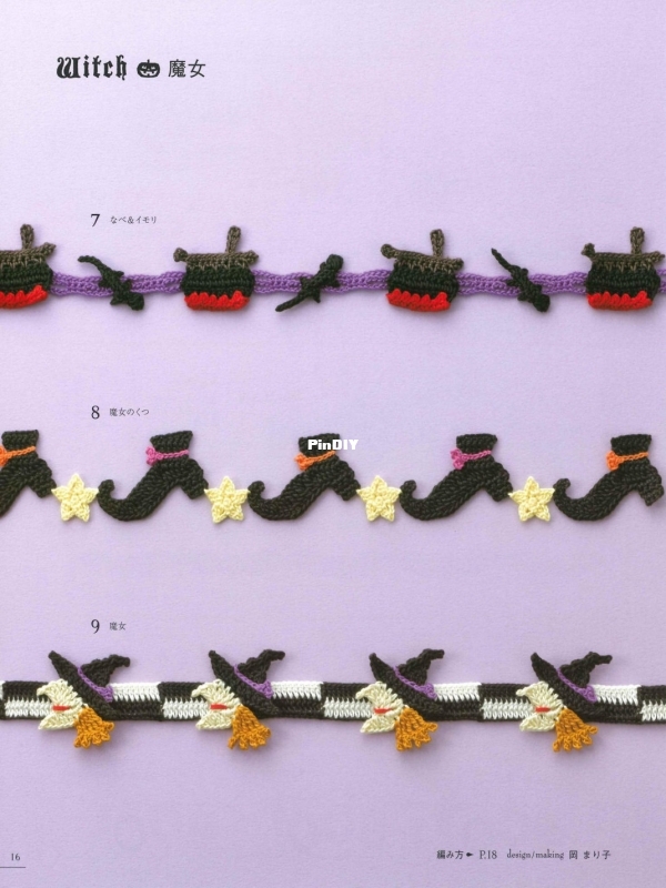 Crochet Halloween Pattern_Page18_Image1.jpg