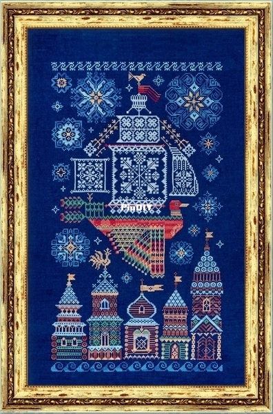 OwlForest Embroidery - Flying Ship. Night.jpg