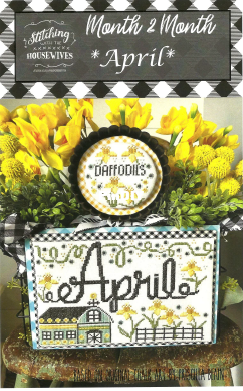 April Barn.png