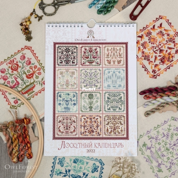 OwlForest Design-SAL Patchwork Calendar 2023.jpg
