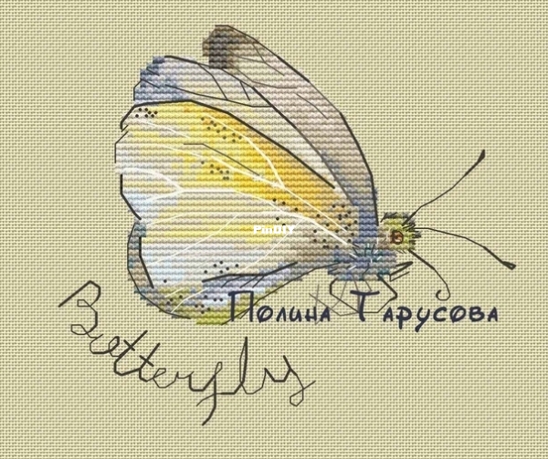 тарусова - Бабочка..jpg