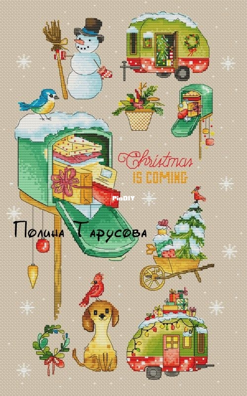 Тарусова -Скоро рождество .jpg