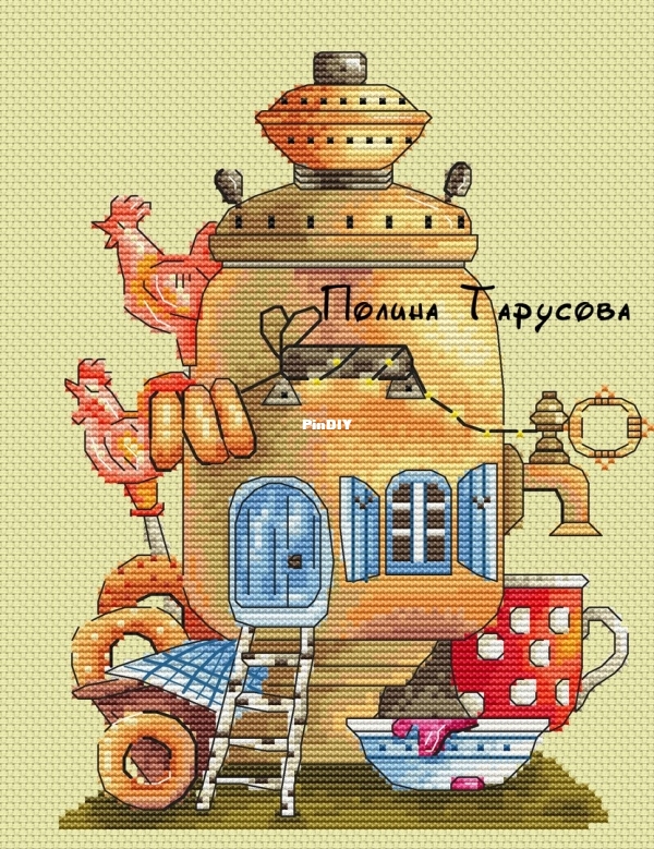 Тарусова - Дом самовар полный.jpg