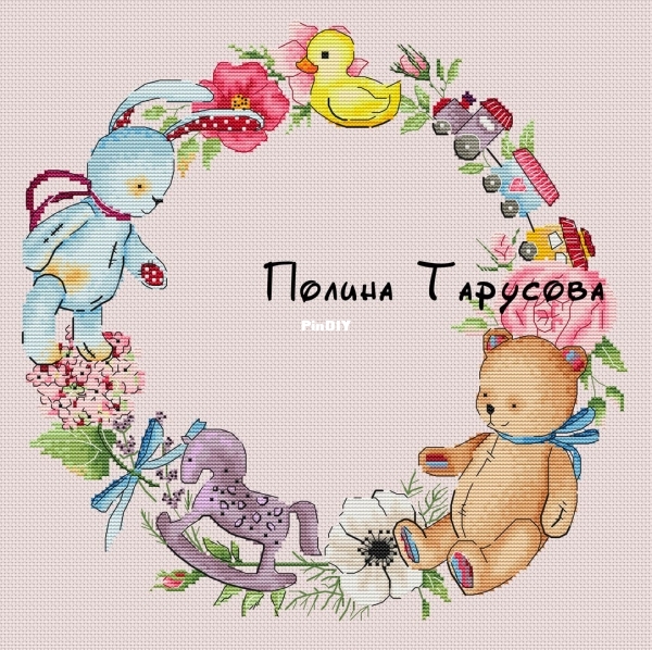 Тарусова - Метрика венок.jpg