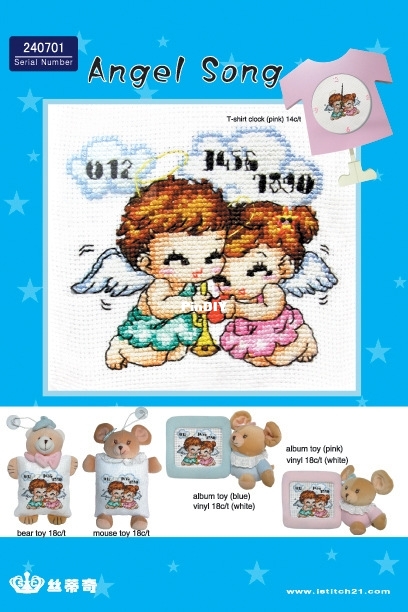 Dome 240701 Angel Song_1.jpg