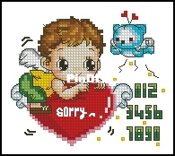 Dome 240702 Love Boy.jpg