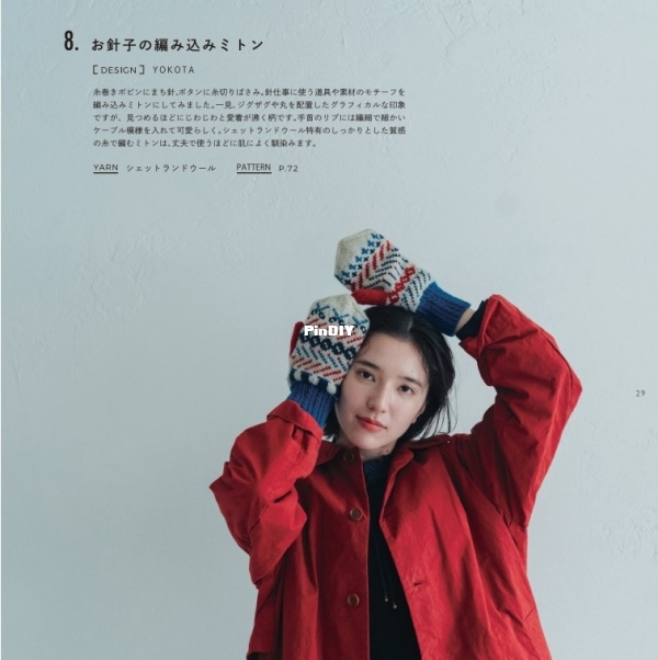 {503E0EC9-80EF-4E9F-B6FE-770C77293B8D}.png.jpg