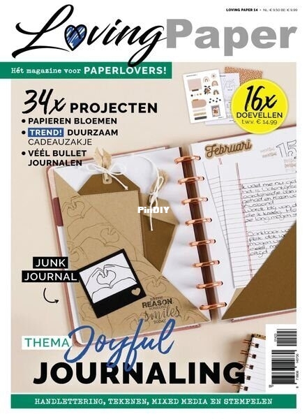 loving-paper-2023.jpg